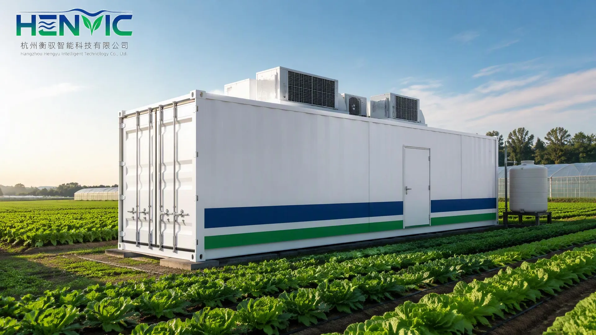 Large-Farm Vegetable Cultivation Container | Henvic